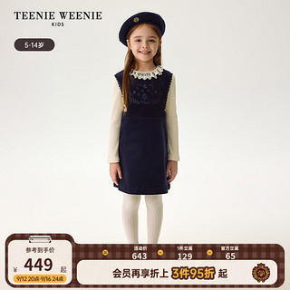 Teenie Weenie Kids小熊童装24秋冬女童刺绣灯芯绒无袖连衣裙 藏青色 130cm