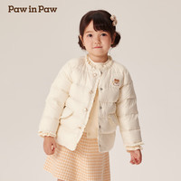 PawinPaw卡通小熊童装2024年秋冬新款女宝羽绒服