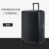 Samsonite 新秀丽 男女士拉杆箱 CS0 25寸