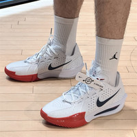 耐克（NIKE）Air Zoom G.T. Cut 3 EP 灰红黑防滑耐磨缓震低帮运动篮球鞋 DV2918-103 灰红黑 42