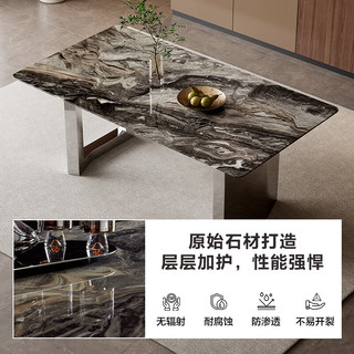 全友家居现代简约高端大理石纹餐桌椅组合套装家用长方形吃饭桌DW1270 1.4m餐桌