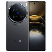 vivo X100 Ultra 5G手机新品中国移动官旗 蔡司2亿APO超级长焦第三代骁龙8闪充拍照手机 vivo X100 Ultra新品