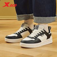 XTEP特步创新小板鞋男鞋年滑板鞋运动鞋休闲鞋子977319310014