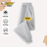 史努比男童卫衣秋装儿童上衣休闲春秋款中大童男孩拼色潮酷百搭童装 灰 努比黄牌X 120