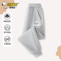 史努比男童卫衣秋装儿童上衣休闲春秋款中大童男孩拼色潮酷百搭童装 灰 山脉努比X 130