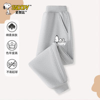 史努比男童卫衣秋装儿童上衣休闲春秋款中大童男孩拼色潮酷百搭童装 灰 平躺努比X 150