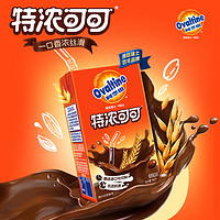 Ovaltine 阿华田 特浓可可麦芽乳巧克力奶饮料饮品250ml*18盒