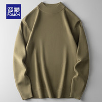 罗蒙（ROMON）简约舒适圆领针织衫男2024秋季新款纯色翻领毛衣中青年保暖打底衫