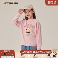 PawinPaw卡通小熊童装2024年秋冬男女童印花圆领卫衣时尚简单 Pink粉红色/25 130cm