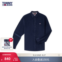 TOMMY JEANS【灯芯绒】24新款秋冬男装纯棉复古绣标长袖衬衫外套20461
