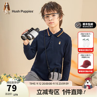 暇步士(Hush Puppies)童装儿童男女童上衣春秋款简约时尚百搭长袖POLO衫 藏蓝A款 偏薄 120cm