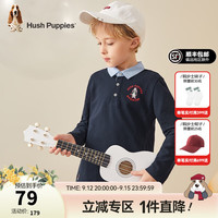 暇步士(Hush Puppies)童装儿童男女童上衣春秋款简约时尚百搭长袖POLO衫 藏蓝F款 偏薄 120cm