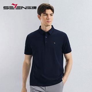 百亿补贴：SEVEN 柒牌 短袖男polo衫夏季商务百搭翻领T恤