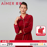 Aimer 爱慕 内衣秋冬家居服海岛绒抗静电中厚保暖开衫分身女士家居服睡衣套装 红色JF0 160