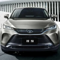 TOYOTA 一汽丰田 凌放 24款 2.0L 两驱豪华版