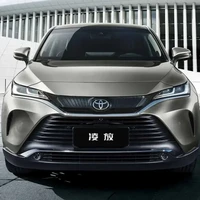 TOYOTA 一汽丰田 凌放 24款 双擎 2.5L 四驱尊享版