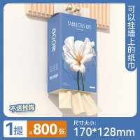 今日必买:漫花 悬挂式抽纸1包