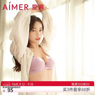 Aimer 爱慕 内衣女蕾丝美背聚拢承托光面薄款文胸胸罩 CHICCITY系列AM115671香芋紫C80