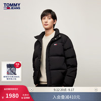 TOY JEANS24新款秋冬男复古刺绣鸭绒立领短款面包服羽绒服外套20374