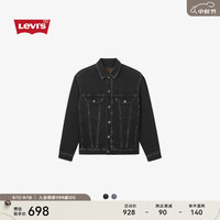 Levi's李维斯24秋季男士宽松经典时尚街头牛仔棉服夹克外套 黑色 M