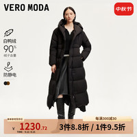 VEROMODA羽绒服女2024秋冬新款连帽收腰90白鸭绒羽绒服柔软保暖