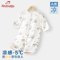 Akasugu 新生 婴儿连体衣薄款a类夏季衣服宝宝哈衣无骨长袖夏天空调爬服