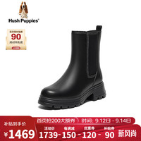暇步士（Hush Puppies）短靴女士高帮粗跟英伦风切尔西靴Q1M07DZ4