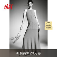 H&M【A/W2024】女装半身裙2024年秋季高腰针织喇叭长裙1253175 灰色 155/64