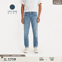 Levi's 李维斯 男士春夏牛仔裤 A5877-0003 蓝色 29 32