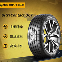 Continental 马牌 德国马牌（Continental）轮胎/汽车轮胎 235/45R18 98Y XL FR UC7 适配丰田凯美瑞//帕萨特