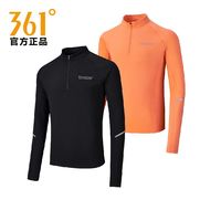 361°男士长袖T恤立领2024春跑步上衣男式套头运动衫
