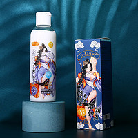 MizzZee 谜姬 仿真润滑液 200ml（温润如玉）