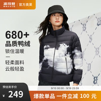 波司登反季轻薄羽绒服女潮流印花立领修身90绒子保暖防风外套 云朵印花9T38 160/84A
