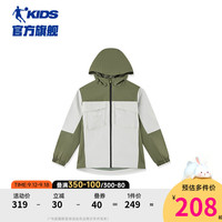 乔丹QIAODAN童装男童外套2024秋季大童户外风衣运动外衣 薄纱灰 140cm