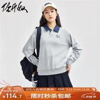 佐丹奴卫衣女撞色插肩polo衫小狗毛巾绣翻领套头衫女13324750 灰白色 中花灰 L