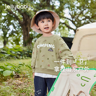 JELLYBABY男童卫衣假两件层次感上衣宝宝秋款印花衣服春秋户外潮男童卫衣 杏色 100CM