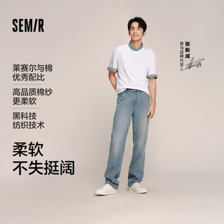 张新成森柔牛仔森马 Semir牛仔裤男夏季复古高街水洗宽松直筒裤子男