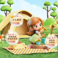 北京人寿大黄蜂12号少儿重疾险(焕新版)