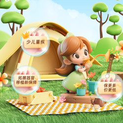 北京人寿大黄蜂12号少儿重疾险(焕新版)