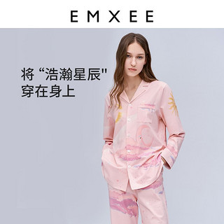 EMXEE 嫚熙 春秋季月子服孕妇睡衣怀孕产前产后孕期月子哺乳家居服套装女