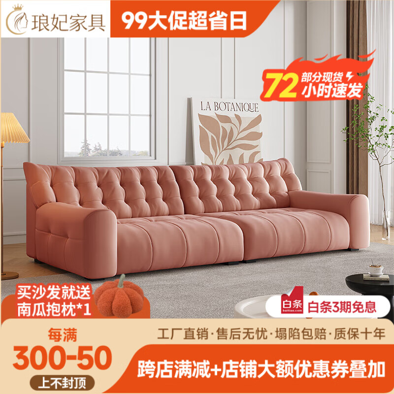 珊瑚粉【亲肤透气婴儿绒】