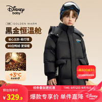 迪士尼（Disney）童装男童黑金长款连帽休闲羽绒服儿童保暖外套2024年冬季新款