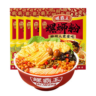 螺霸王 螺蛳粉 原味 330g