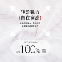 YONEX尤尼克斯2024女款运动速干短袖YY上衣110374BCR