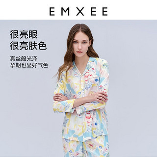 嫚熙春秋季月子服睡衣怀孕产前产后孕期月子哺乳家居服套装女