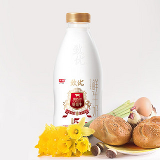 光明卡 鲜奶定期送 光明致优娟姗牛鲜牛奶 800ml 5期兑换 共15瓶 800ml娟珊5期共15瓶