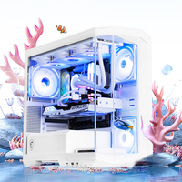 MSI 微星 宙斯盾GX 十四代酷睿版 游戏台式机 白色（酷睿i9-14900KF、RTX 4080 Super 16G、32GB、2TB SSD）