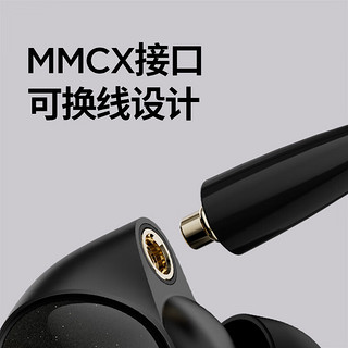 万魔入耳式 有线 五单元圈铁手机耳机 HiFi耳机Hi-Res EH904 适用于华为OPPO苹果