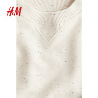 H&M童装男童女童2024秋季新款圆领卫衣1250268