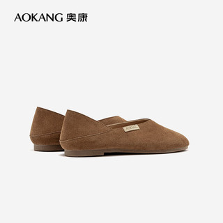 奥康（Aokang）官方女鞋 2024秋季新款舒适软底单鞋女居家百搭轻盈船鞋女  1244221023